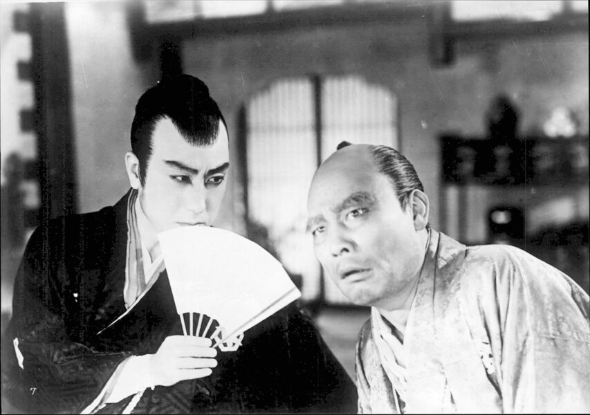 ©1936 NIKKATSU Corporation 