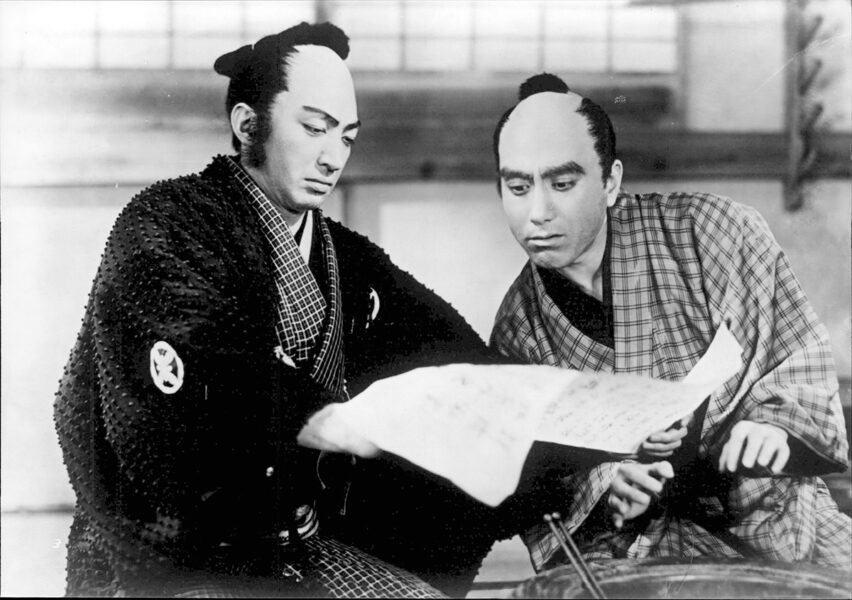 ©1936 NIKKATSU Corporation 