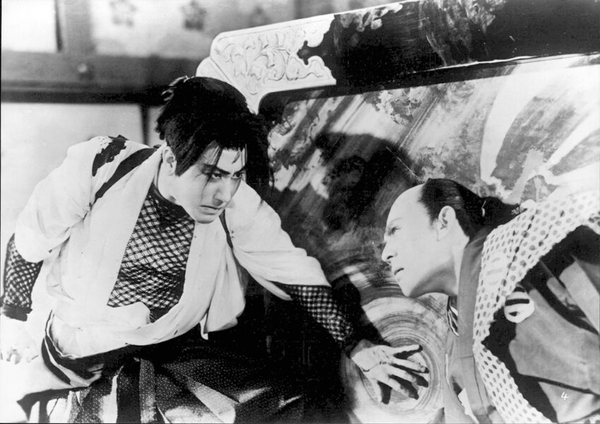 ©1936 NIKKATSU Corporation 