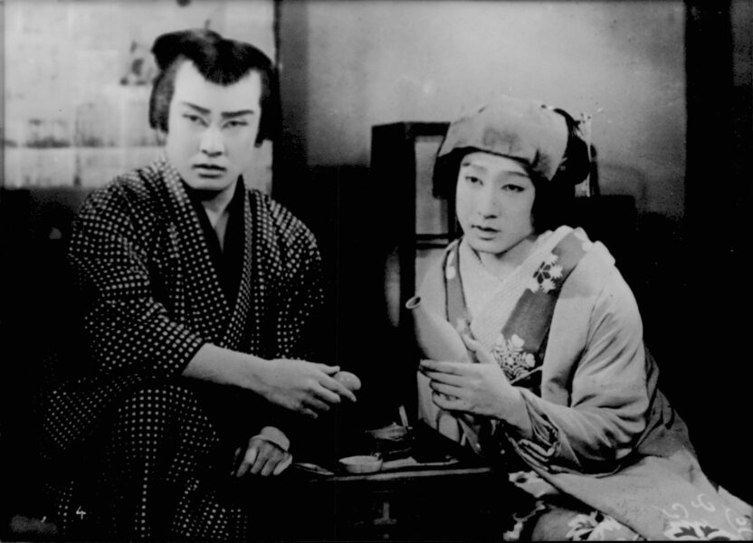 ©1935 Shochiku Co.,Ltd. 