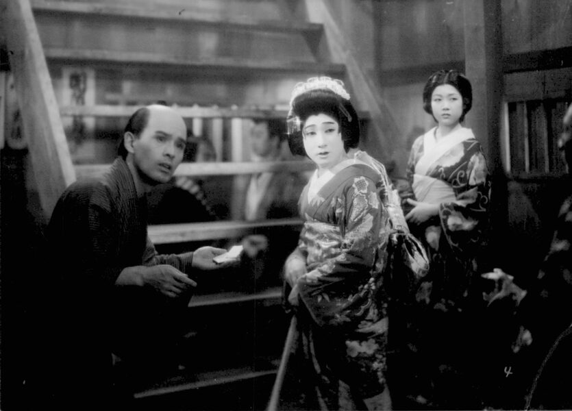 ©1935 Shochiku Co.,Ltd. 