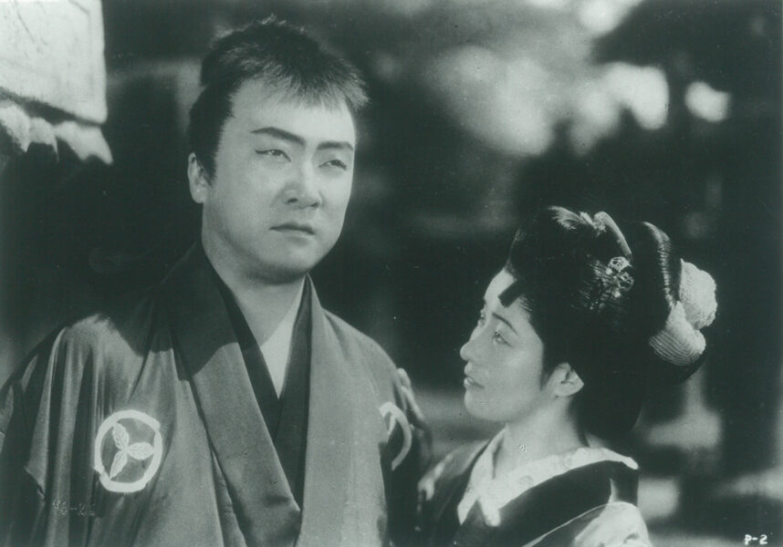 ©1937 Toho Co., Ltd.