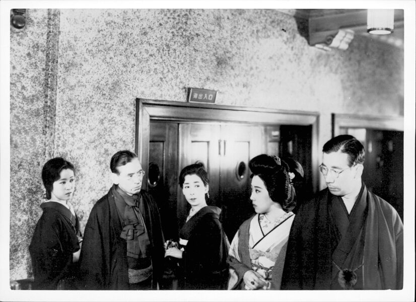 ©1936 Shochiku Co., Ltd. 