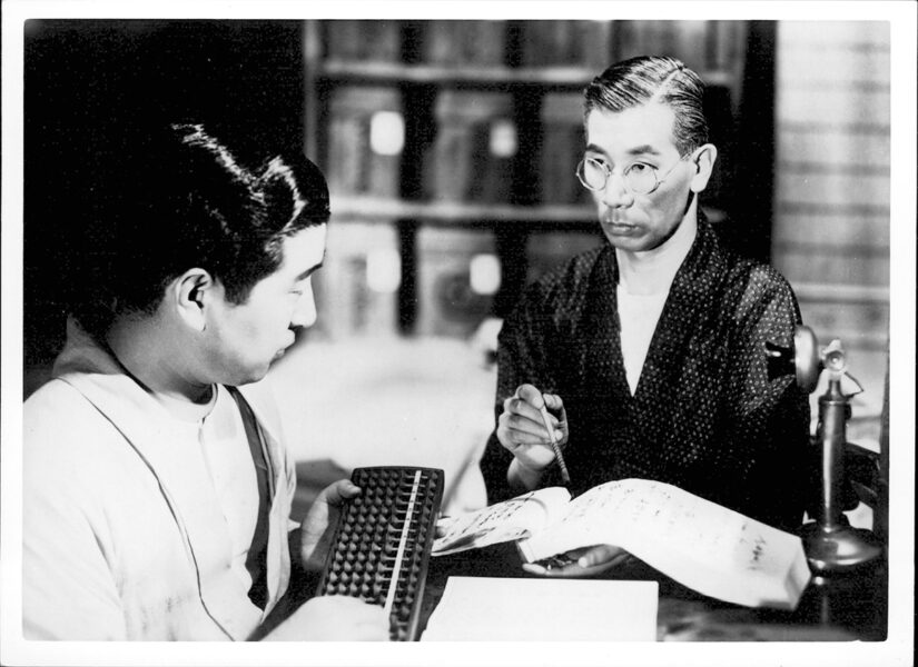 ©1936 Shochiku Co., Ltd. 