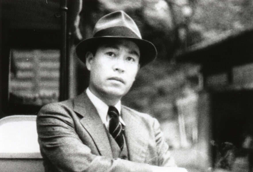 ©1938 Shochiku Co., Ltd