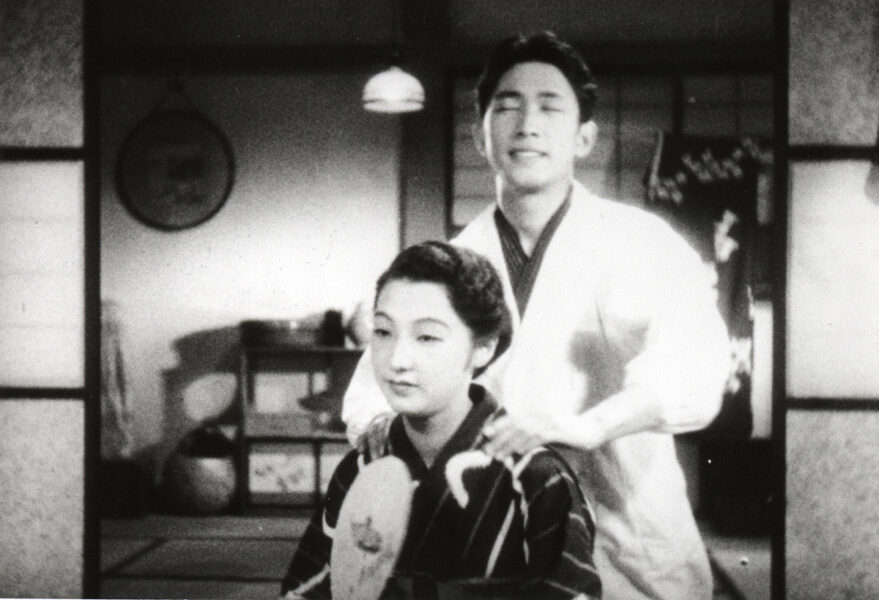 ©1938 Shochiku Co., Ltd