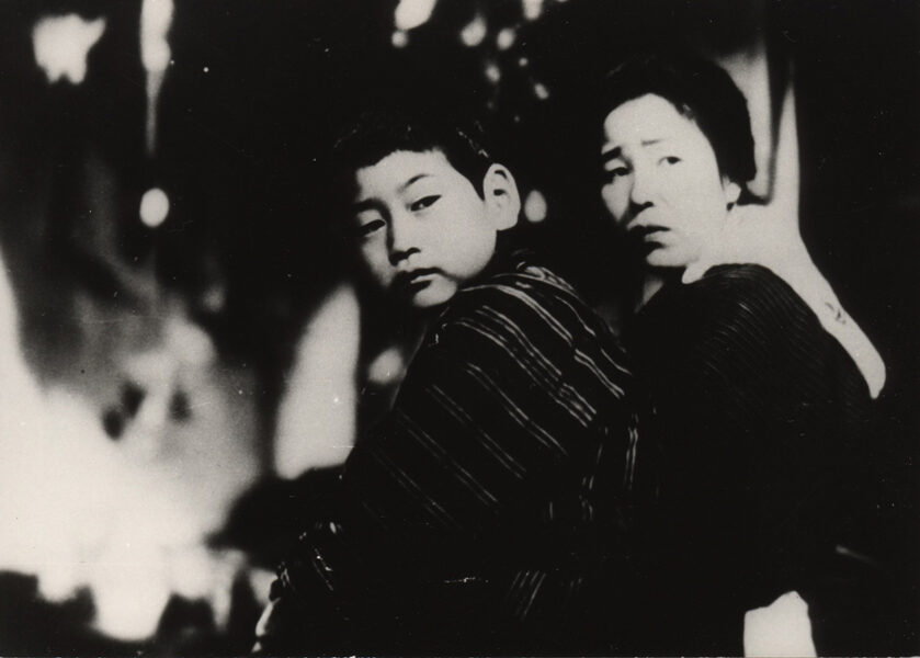 ©1936 Shochiku Co., Ltd. 