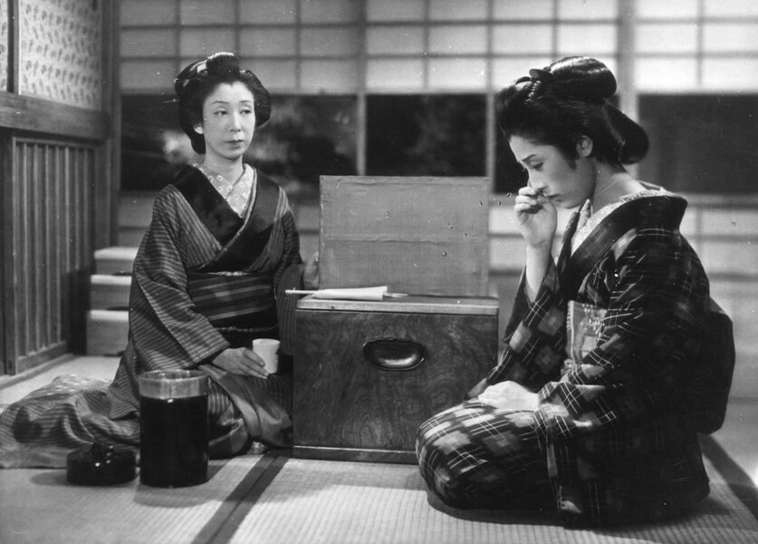 © 1939/2015 Shochiku Co., Ltd. 