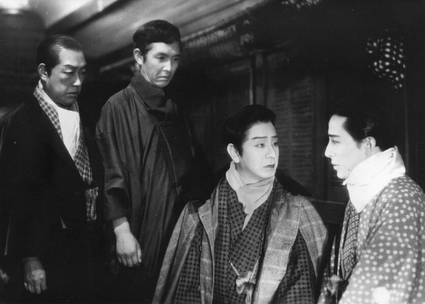 © 1939/2015 Shochiku Co., Ltd. 