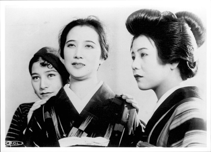 ©1935 Toho Co., Ltd.