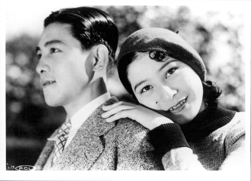 ©1935 Toho Co., Ltd.