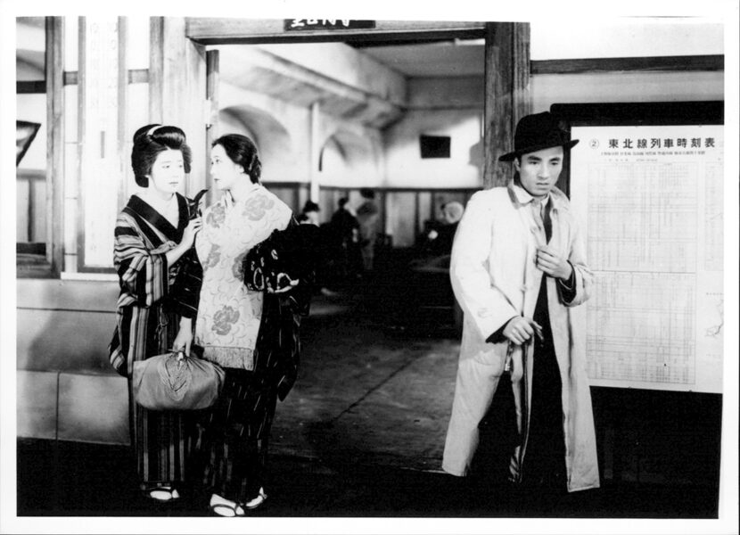 ©1935 Toho Co., Ltd.