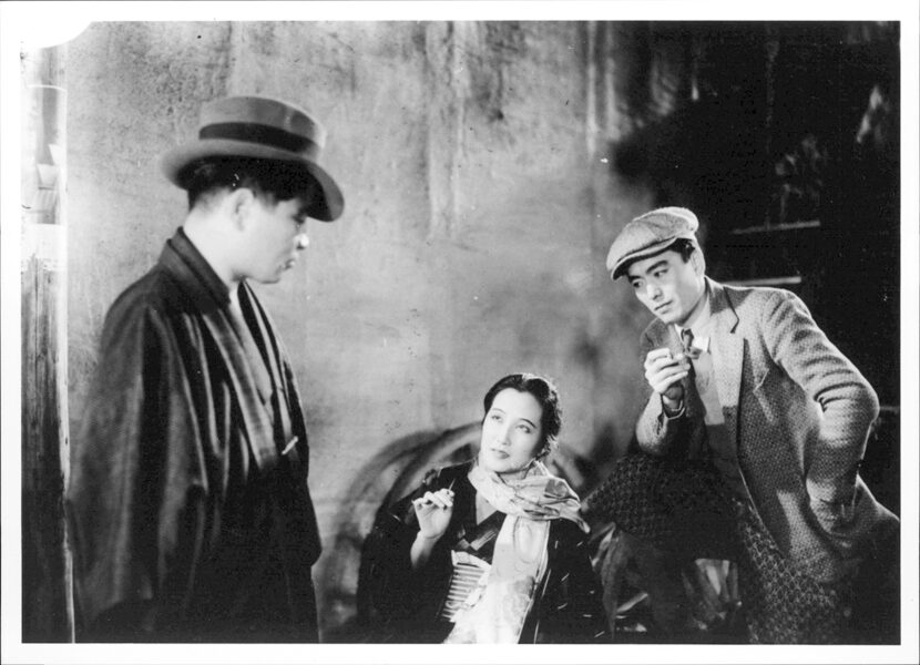 ©1935 Toho Co., Ltd.