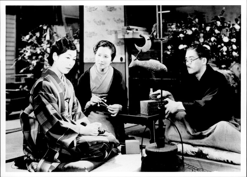 ©1935 Toho Co., Ltd. 