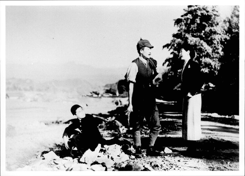 ©1935 Toho Co., Ltd. 