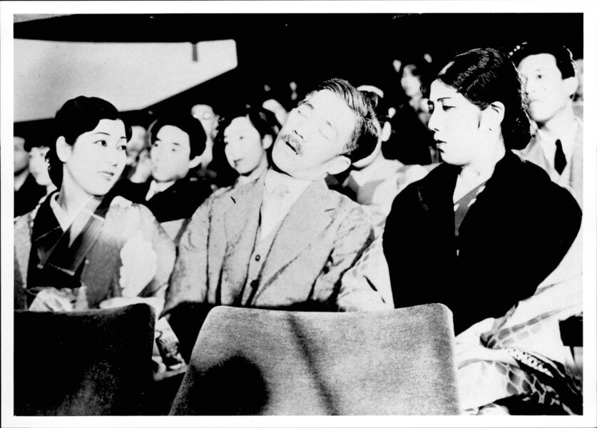 ©1935 Toho Co., Ltd. 