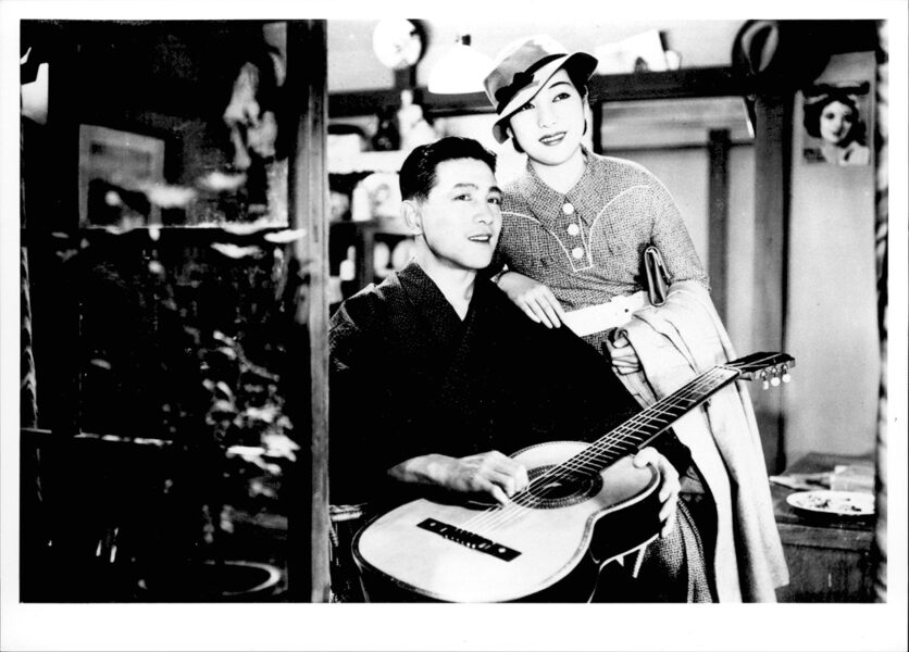 ©1935 Toho Co., Ltd. 