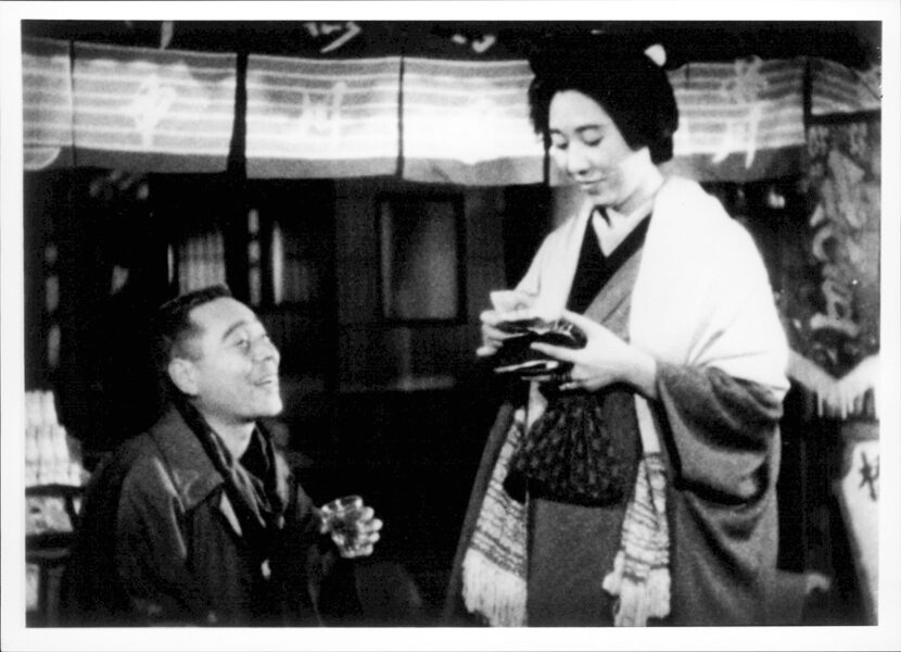 ©1936 Shochiku Co., Ltd. 