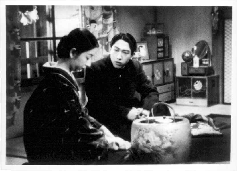 ©1936 Shochiku Co., Ltd. 