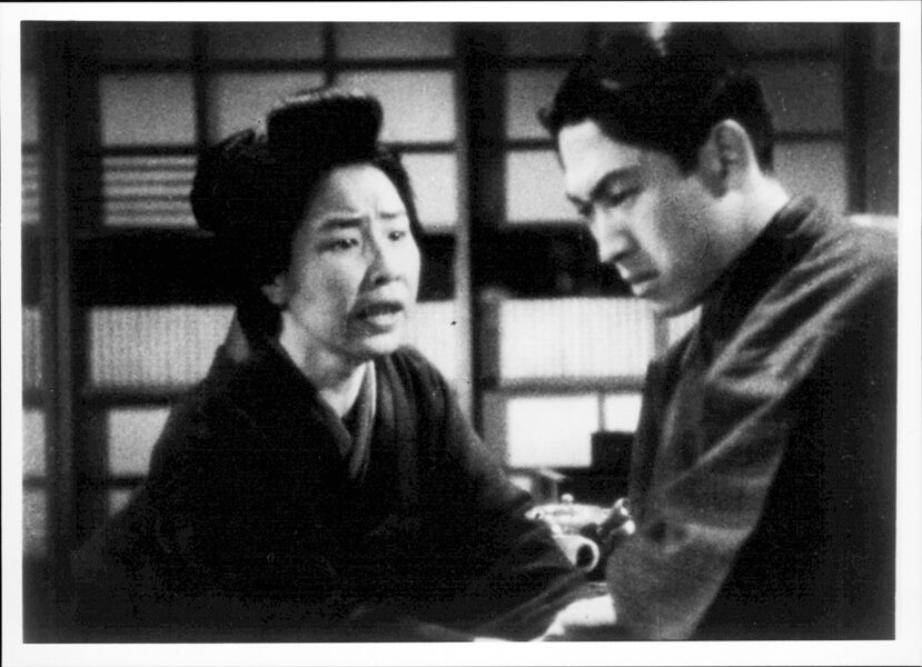 ©1936 Shochiku Co., Ltd. 